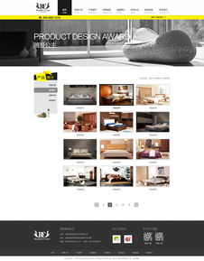 酱油不咸的品牌重塑 通过电脑平面设计打造企业官网新形象