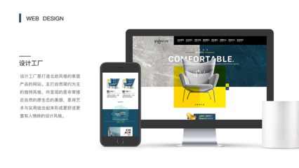 UI电脑平面设计 从基础概念到实践应用