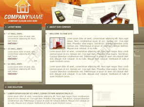 免费HTML+CSS网页模板下载 信息技术产品设计模板（编号15050470）