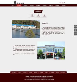 老闫与Peter 在ZCOOL上展现专业电脑平面设计风采